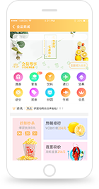 机械工具模板
